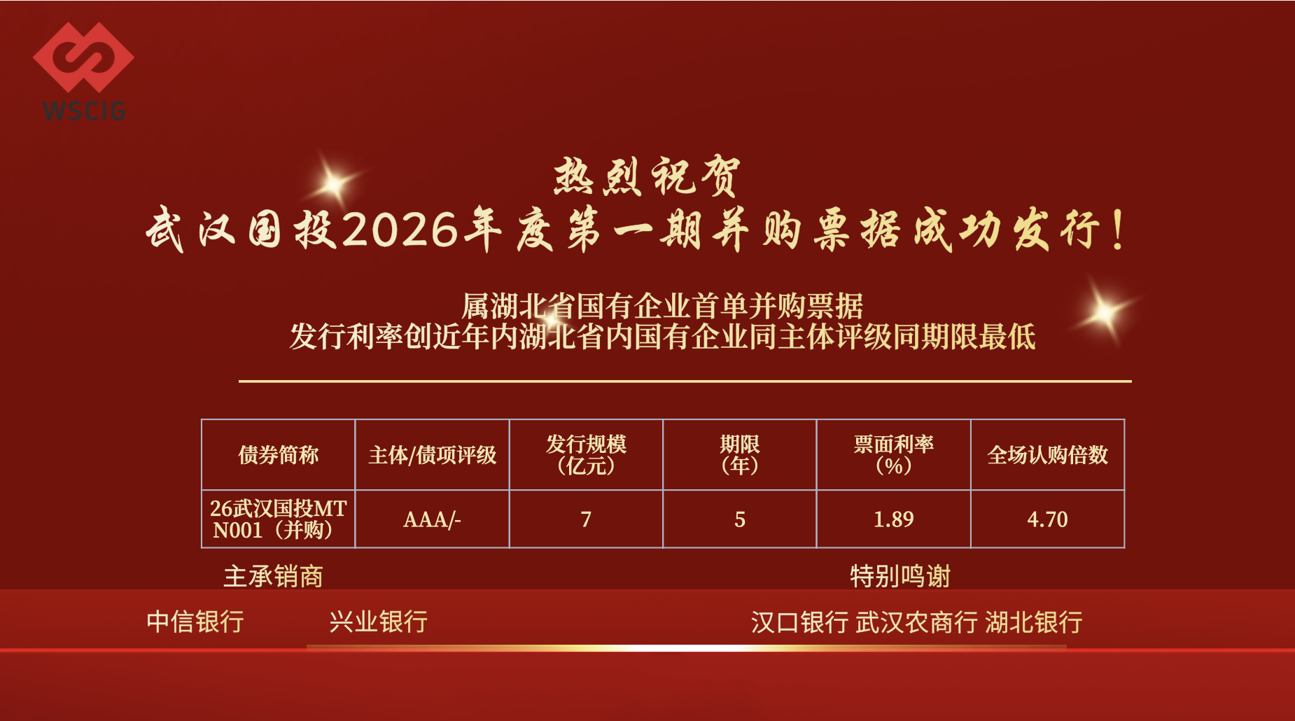ec6c96b0cf853930b0230eabc011757d 中国·88858cc永利(股份)有限公司-官方网站