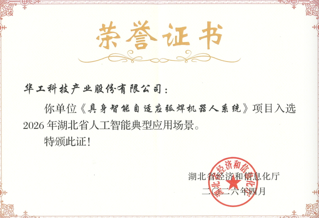e1b8a8828a1ee1aba7e09b0ed3e3efa5 中国·88858cc永利(股份)有限公司-官方网站