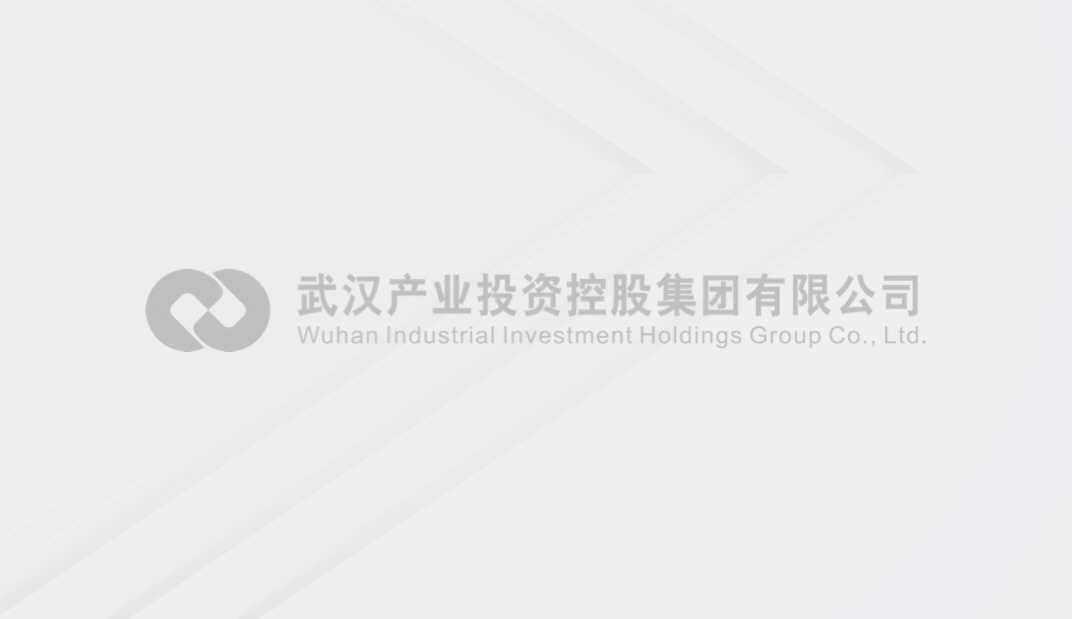 中国·88858cc永利(股份)有限公司-官方网站