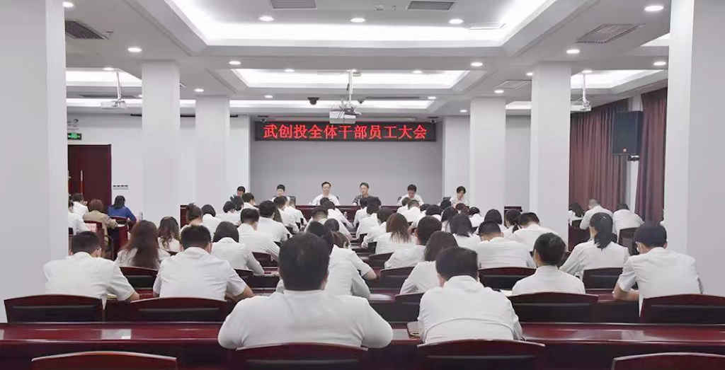 中国·88858cc永利(股份)有限公司-官方网站
