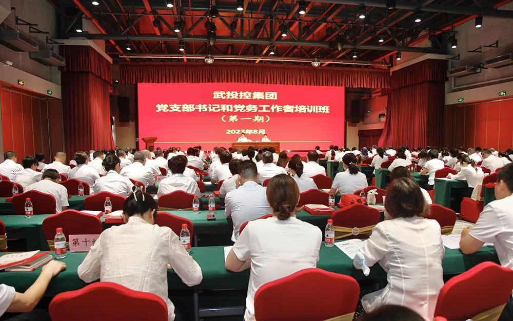 中国·88858cc永利(股份)有限公司-官方网站