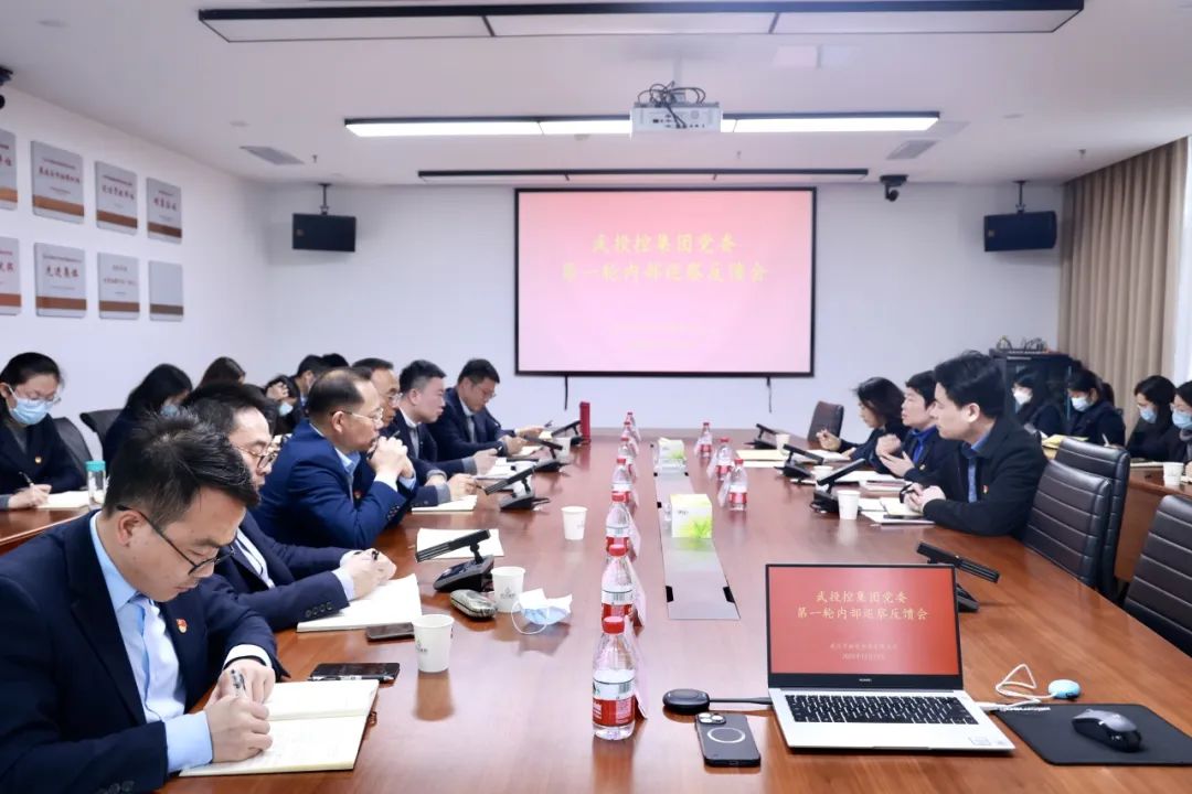 中国·88858cc永利(股份)有限公司-官方网站