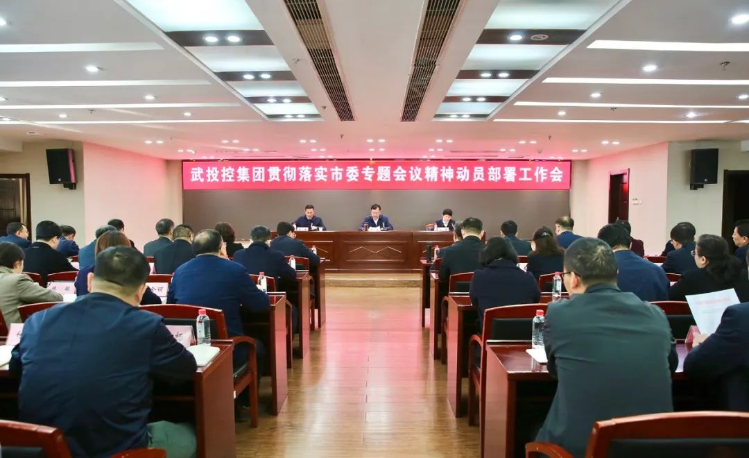中国·88858cc永利(股份)有限公司-官方网站