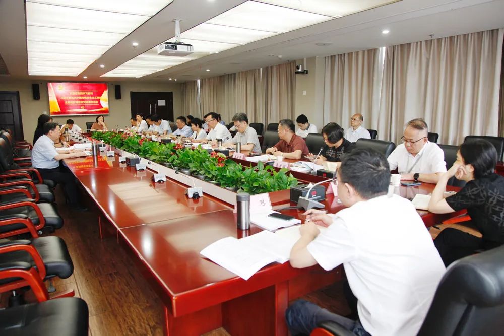 中国·88858cc永利(股份)有限公司-官方网站