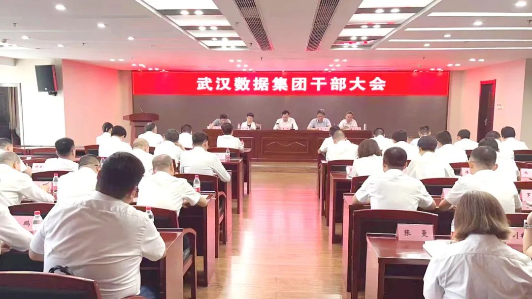 中国·88858cc永利(股份)有限公司-官方网站