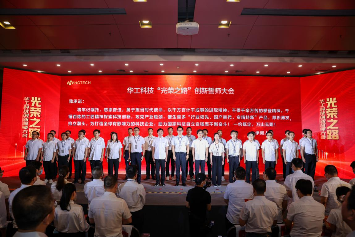 中国·88858cc永利(股份)有限公司-官方网站