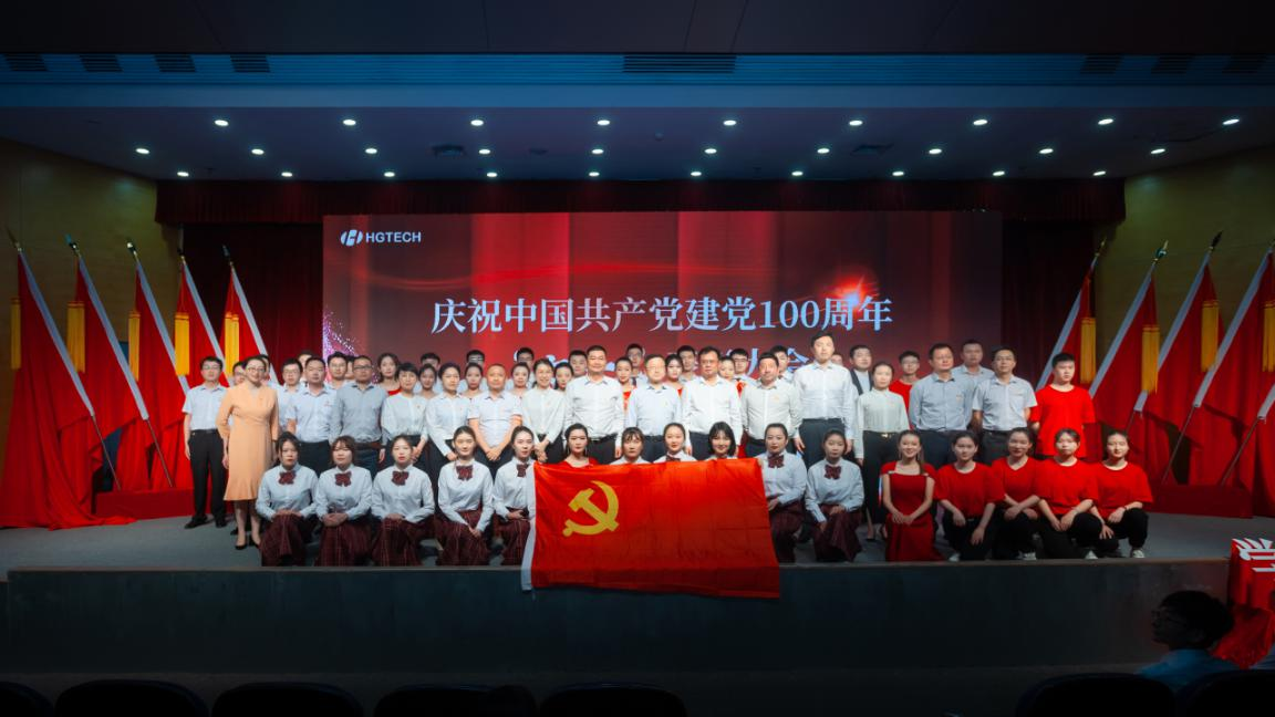 中国·88858cc永利(股份)有限公司-官方网站