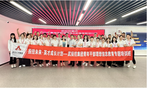 中国·88858cc永利(股份)有限公司-官方网站