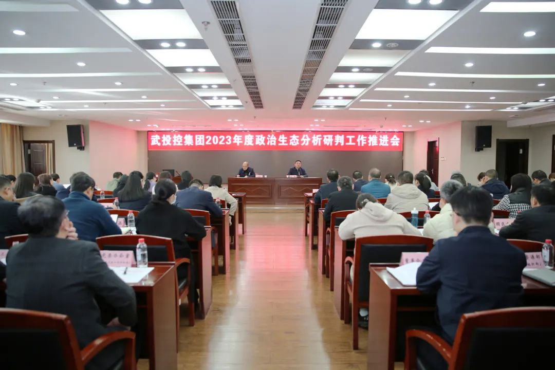 中国·88858cc永利(股份)有限公司-官方网站