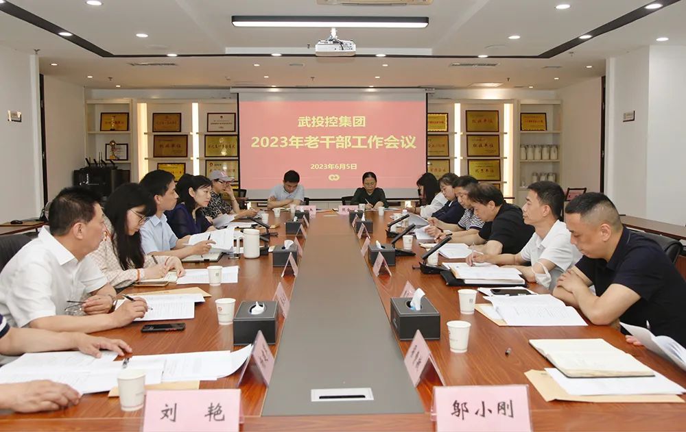 中国·88858cc永利(股份)有限公司-官方网站