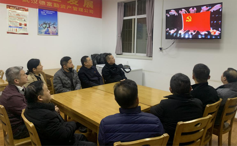 中国·88858cc永利(股份)有限公司-官方网站