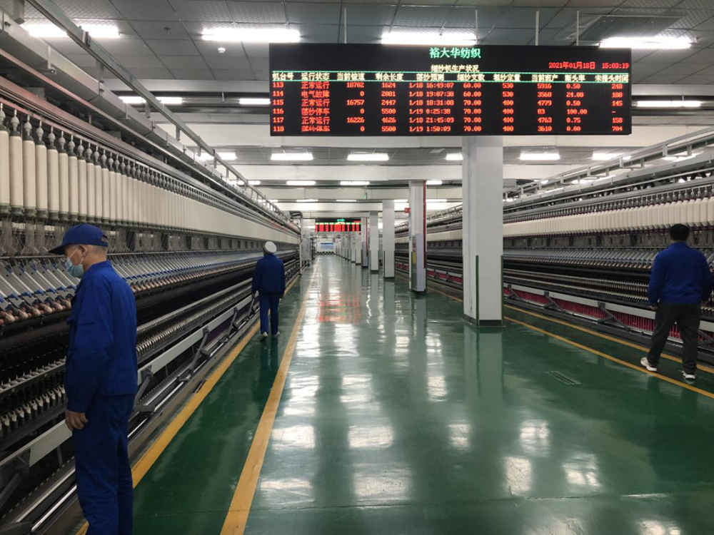 中国·88858cc永利(股份)有限公司-官方网站