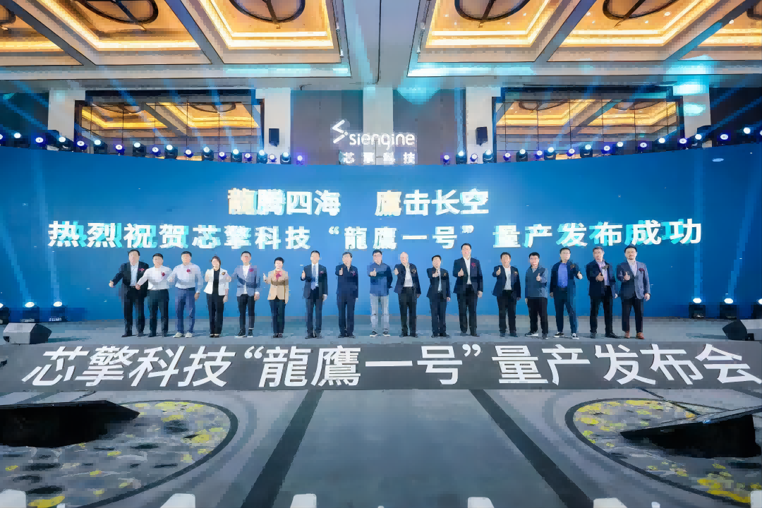 中国·88858cc永利(股份)有限公司-官方网站