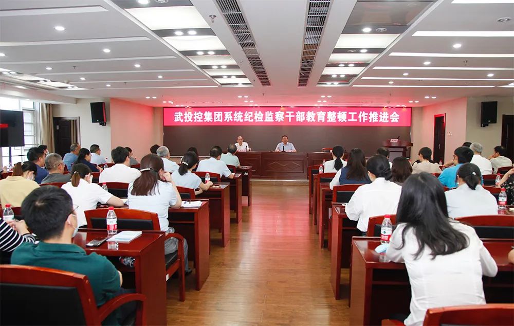 中国·88858cc永利(股份)有限公司-官方网站
