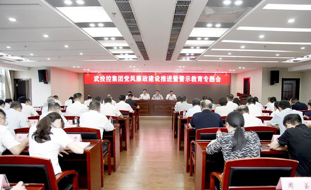 中国·88858cc永利(股份)有限公司-官方网站
