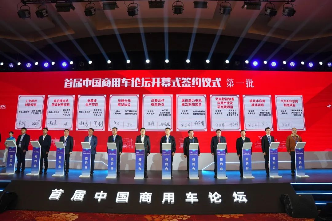 中国·88858cc永利(股份)有限公司-官方网站