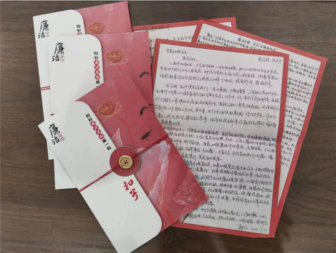 中国·88858cc永利(股份)有限公司-官方网站