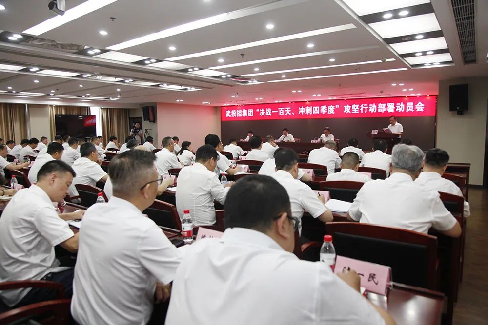 中国·88858cc永利(股份)有限公司-官方网站