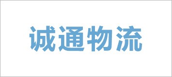 中国·88858cc永利(股份)有限公司-官方网站