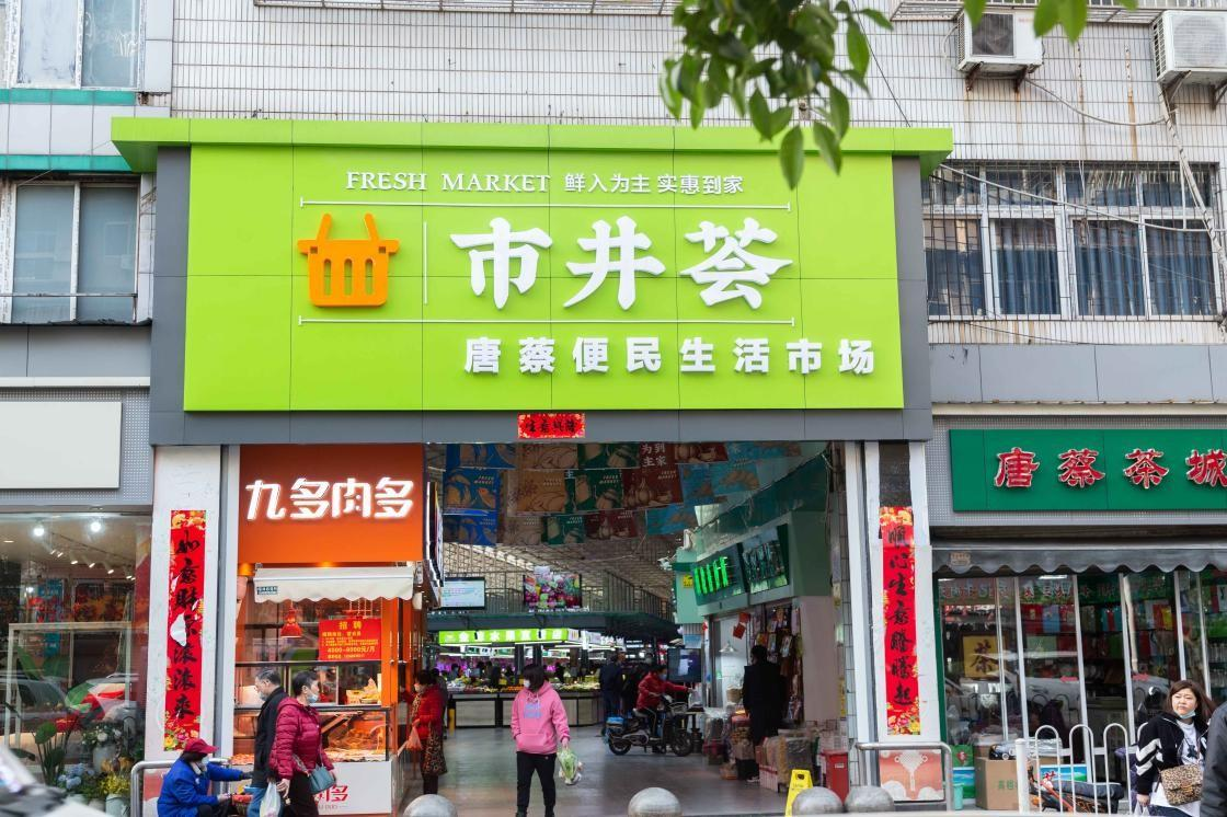 中国·88858cc永利(股份)有限公司-官方网站