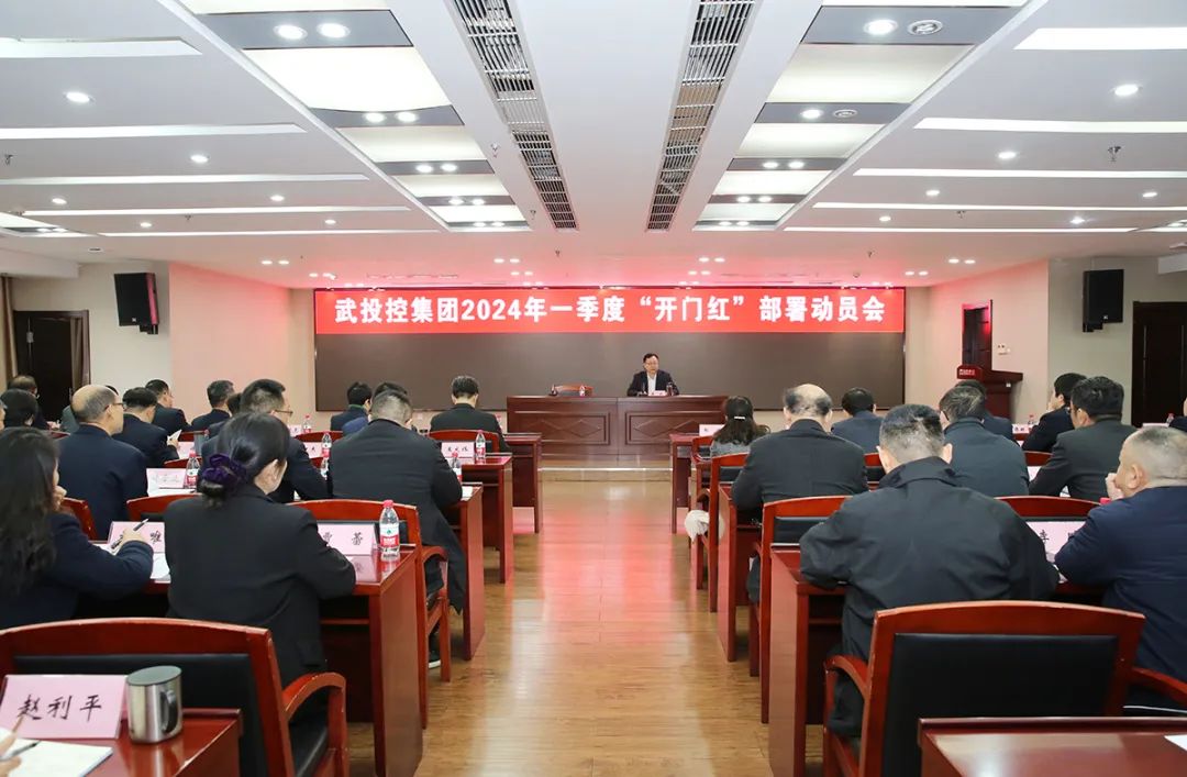 中国·88858cc永利(股份)有限公司-官方网站