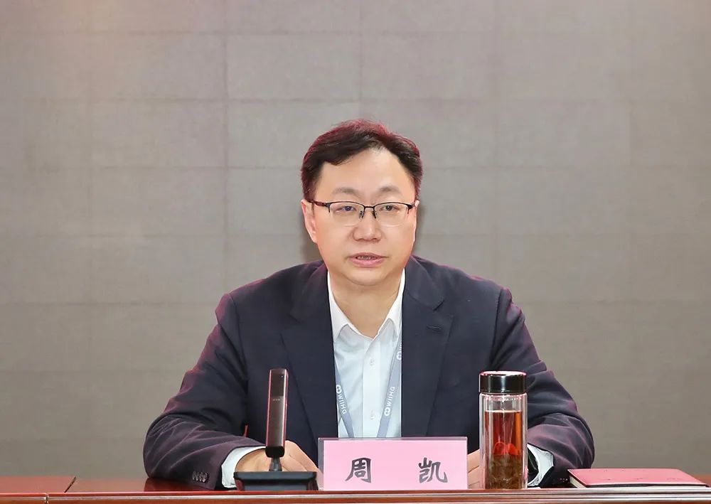 中国·88858cc永利(股份)有限公司-官方网站