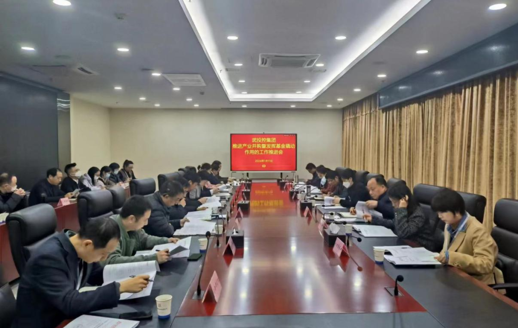 中国·88858cc永利(股份)有限公司-官方网站