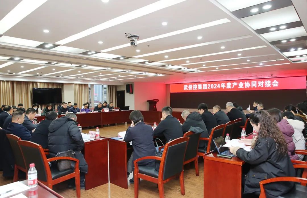 中国·88858cc永利(股份)有限公司-官方网站