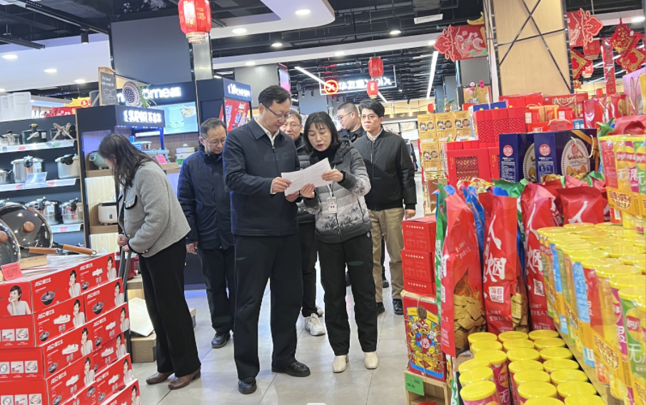 中国·88858cc永利(股份)有限公司-官方网站
