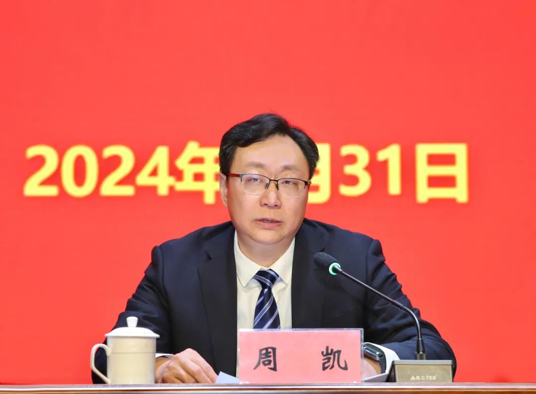 aa10ee76baf4b49a9c04ebf685bc9600 中国·88858cc永利(股份)有限公司-官方网站