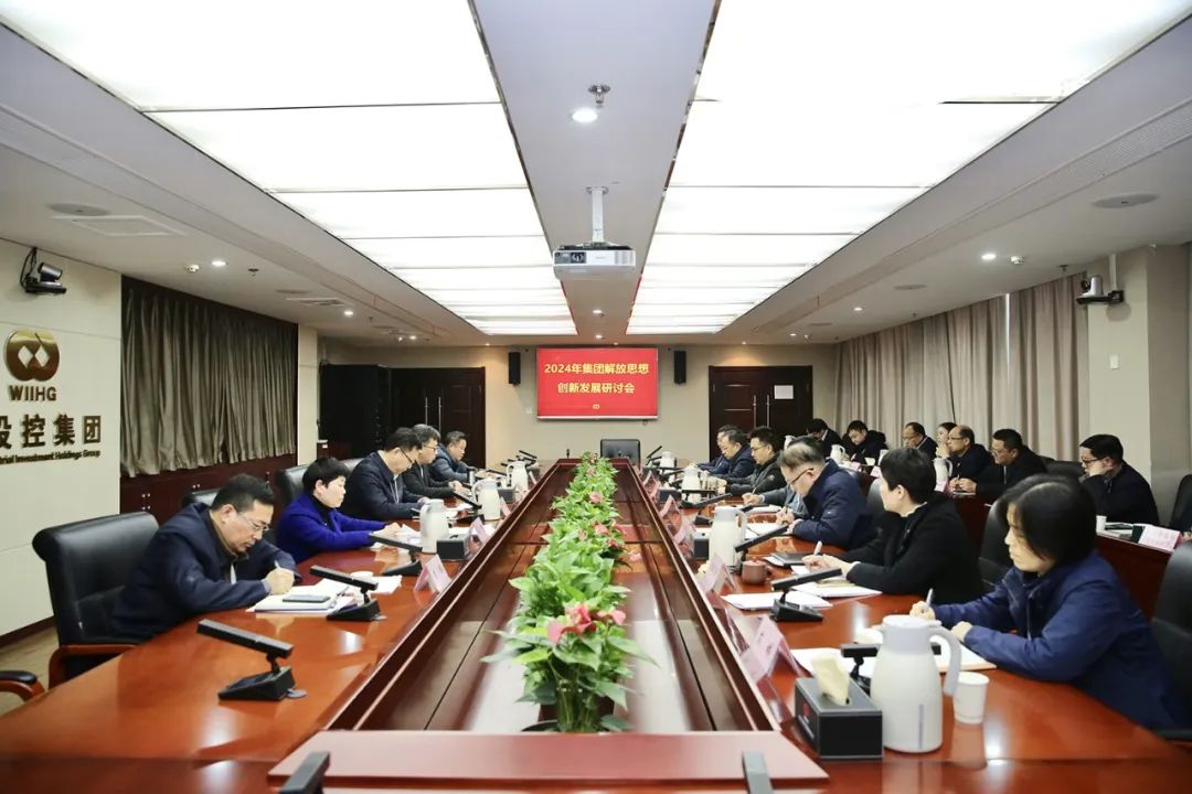 中国·88858cc永利(股份)有限公司-官方网站