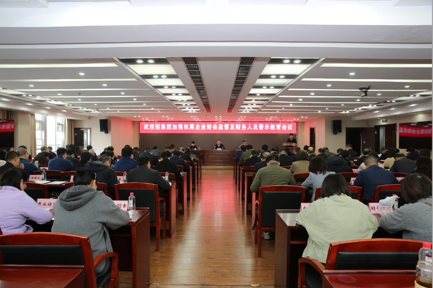 4e35ffb4f4a16458f9f7bcff2f35a229 中国·88858cc永利(股份)有限公司-官方网站