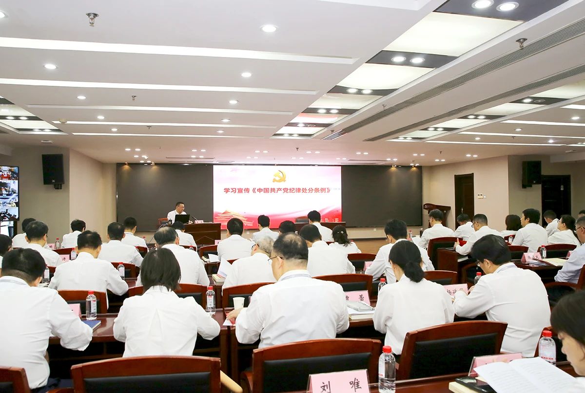 中国·88858cc永利(股份)有限公司-官方网站