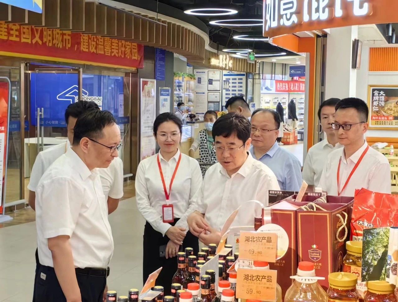 中国·88858cc永利(股份)有限公司-官方网站