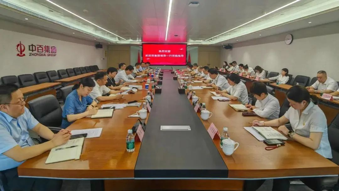 中国·88858cc永利(股份)有限公司-官方网站