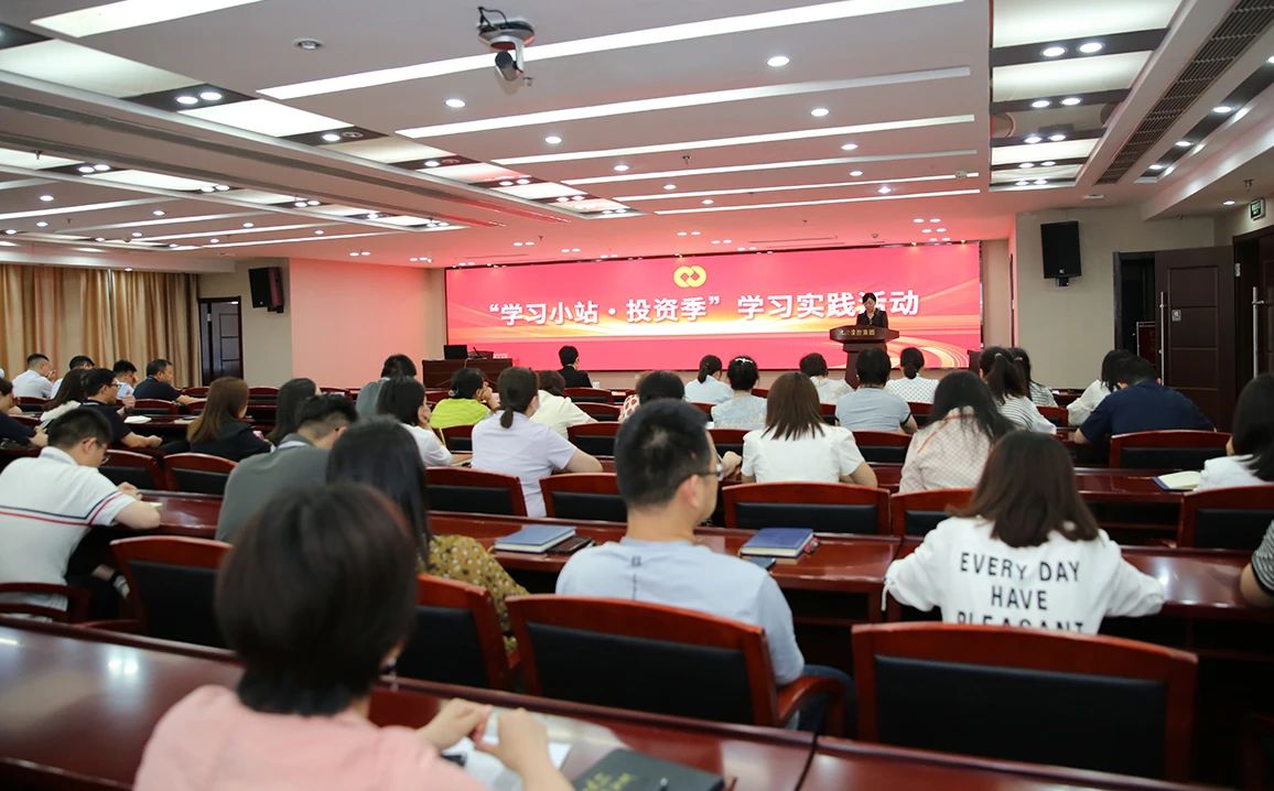 中国·88858cc永利(股份)有限公司-官方网站