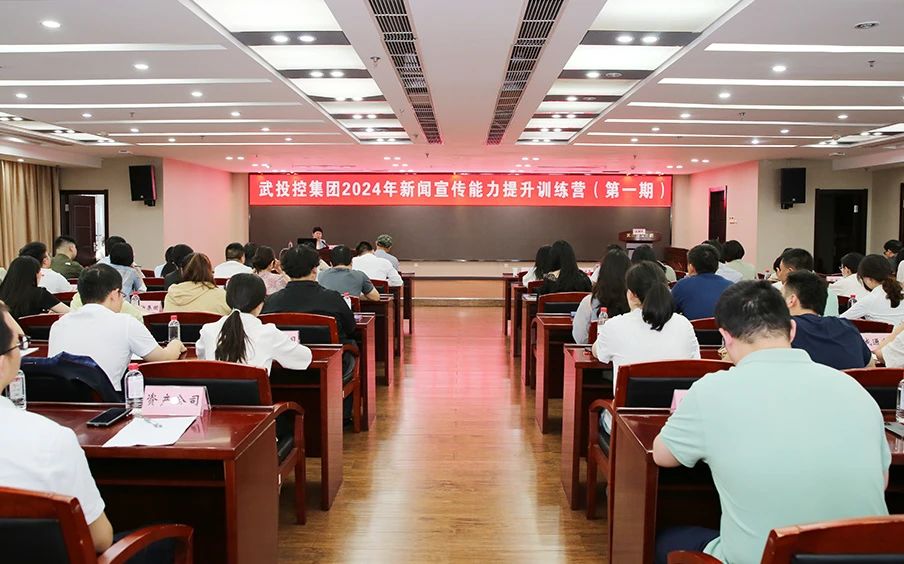中国·88858cc永利(股份)有限公司-官方网站