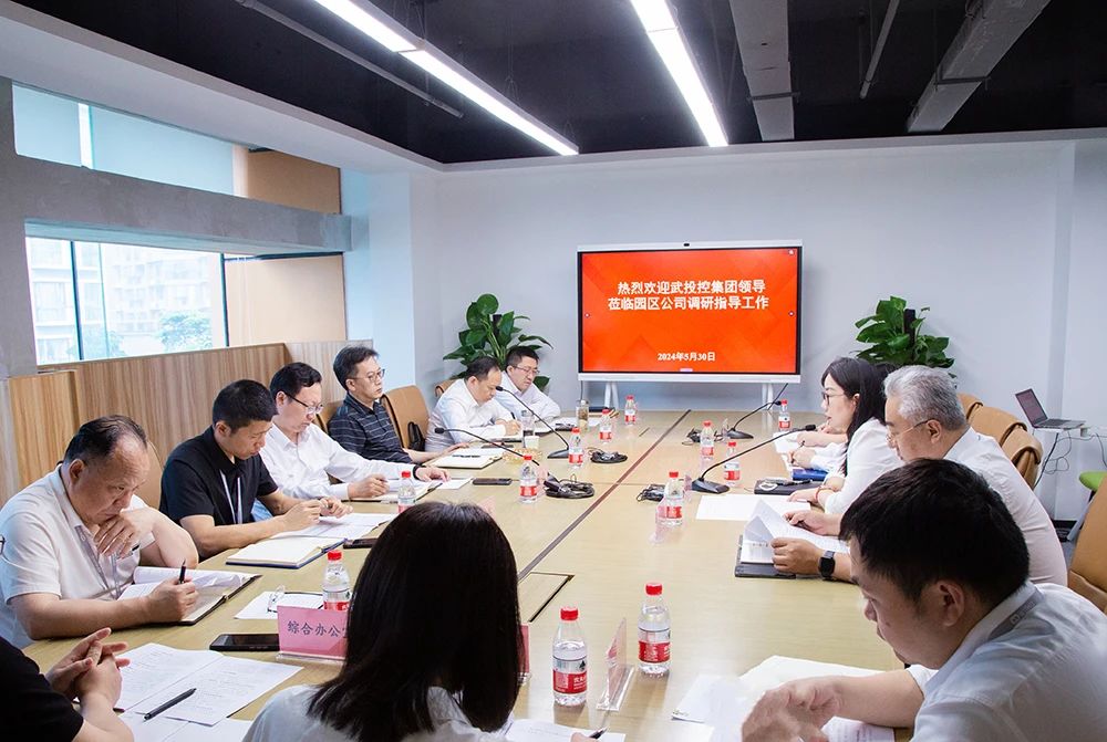 中国·88858cc永利(股份)有限公司-官方网站
