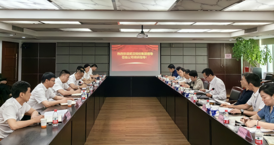 中国·88858cc永利(股份)有限公司-官方网站