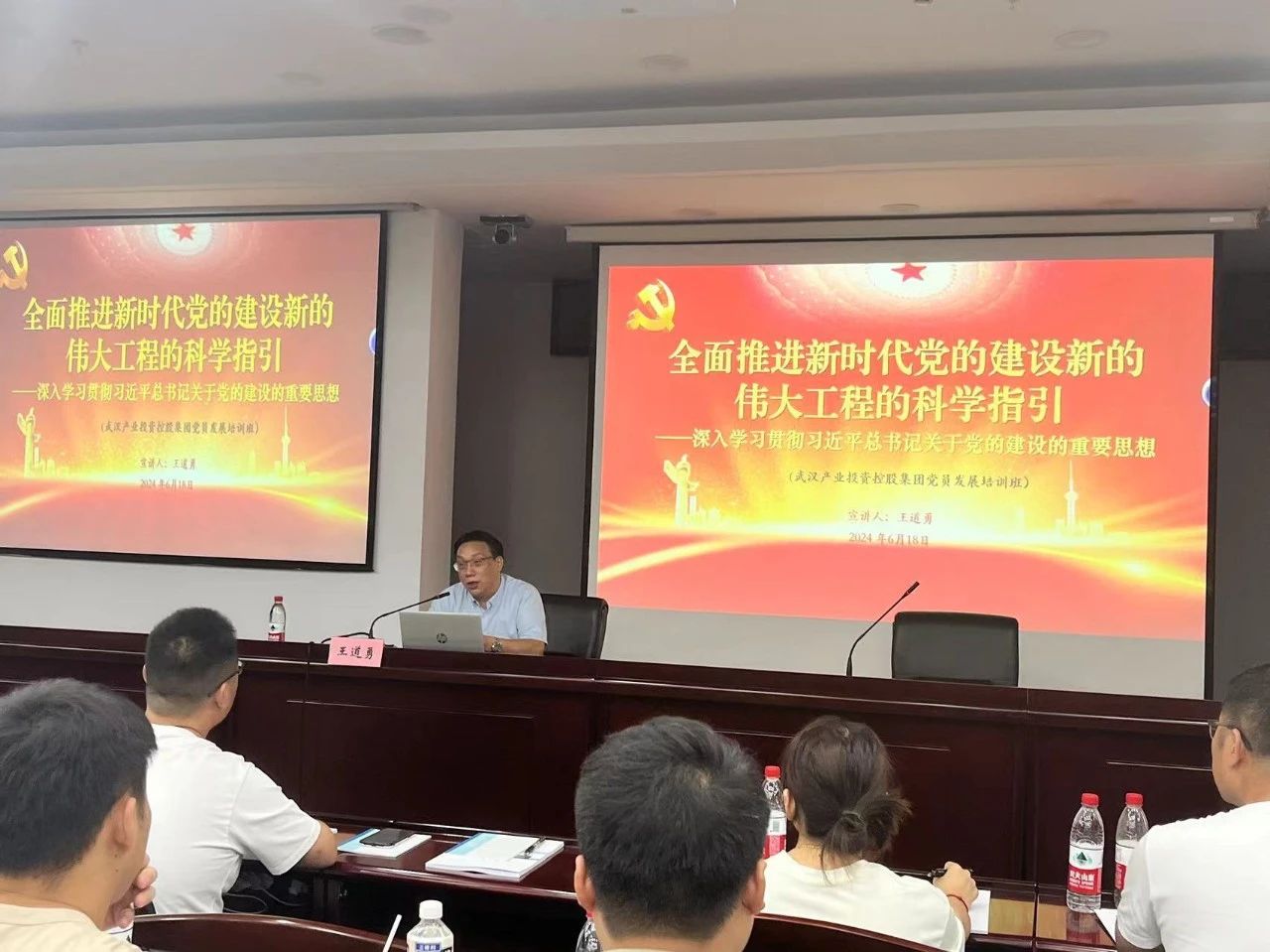 中国·88858cc永利(股份)有限公司-官方网站