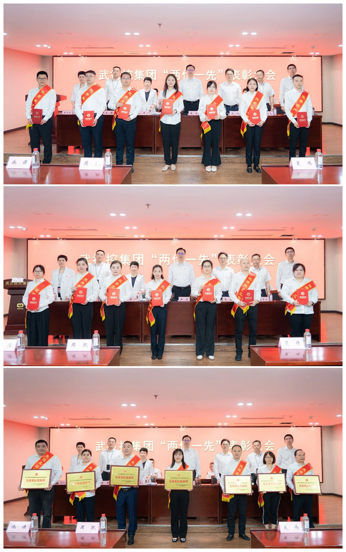中国·88858cc永利(股份)有限公司-官方网站