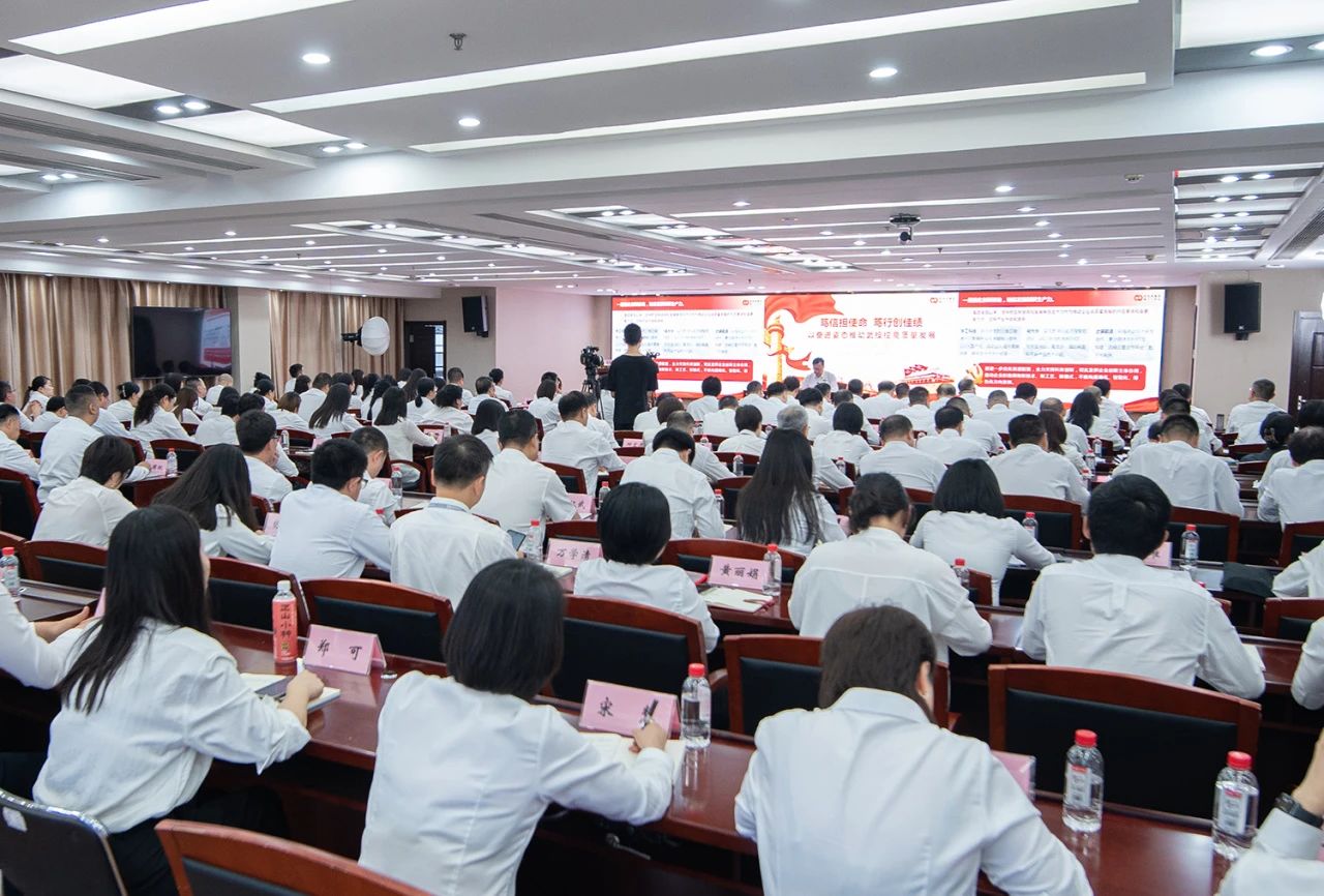 中国·88858cc永利(股份)有限公司-官方网站