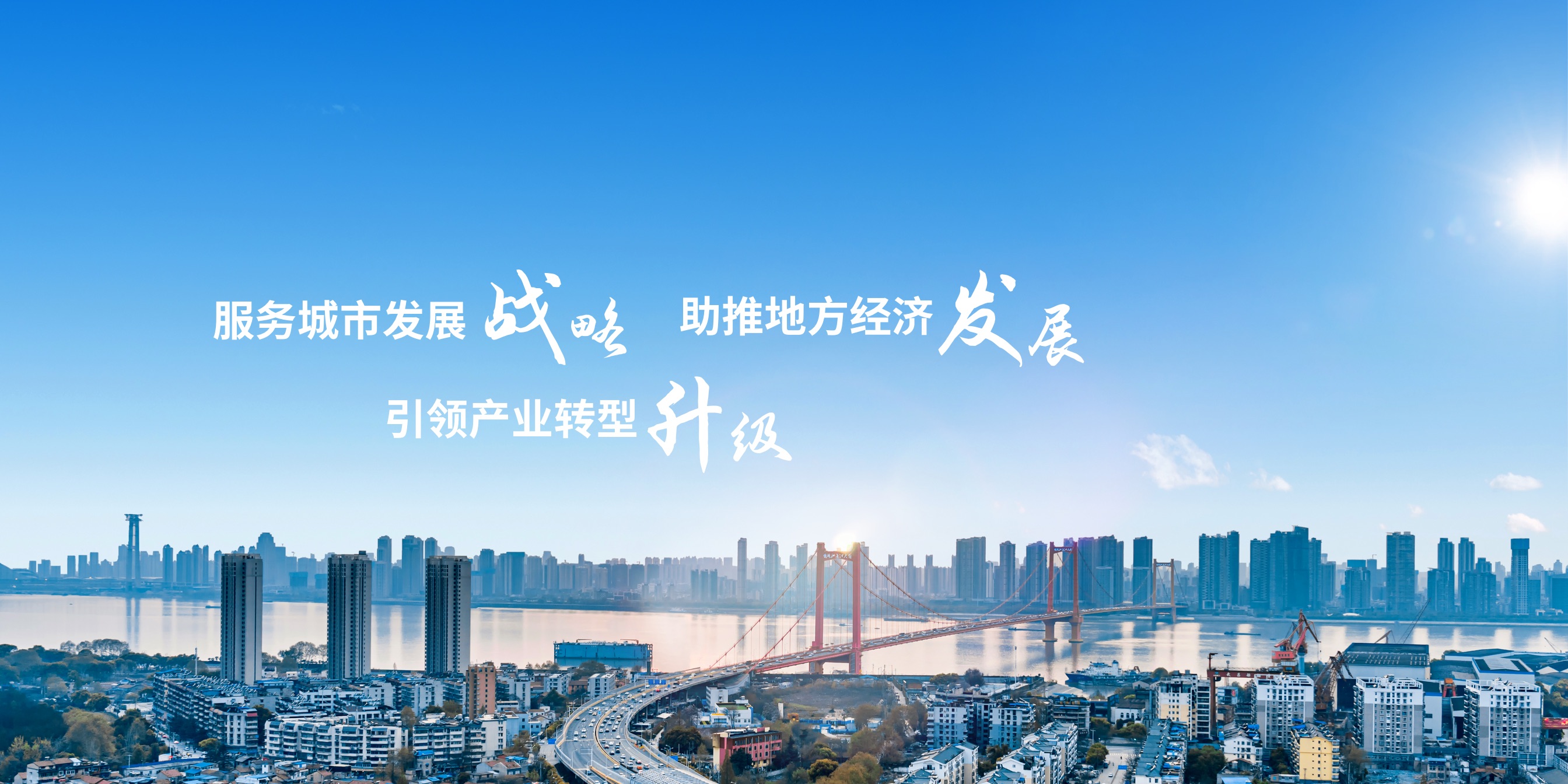 中国·88858cc永利(股份)有限公司-官方网站