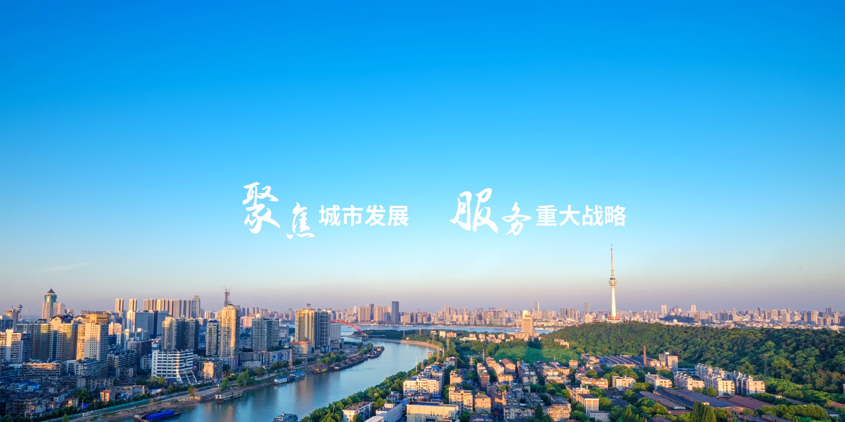 中国·88858cc永利(股份)有限公司-官方网站