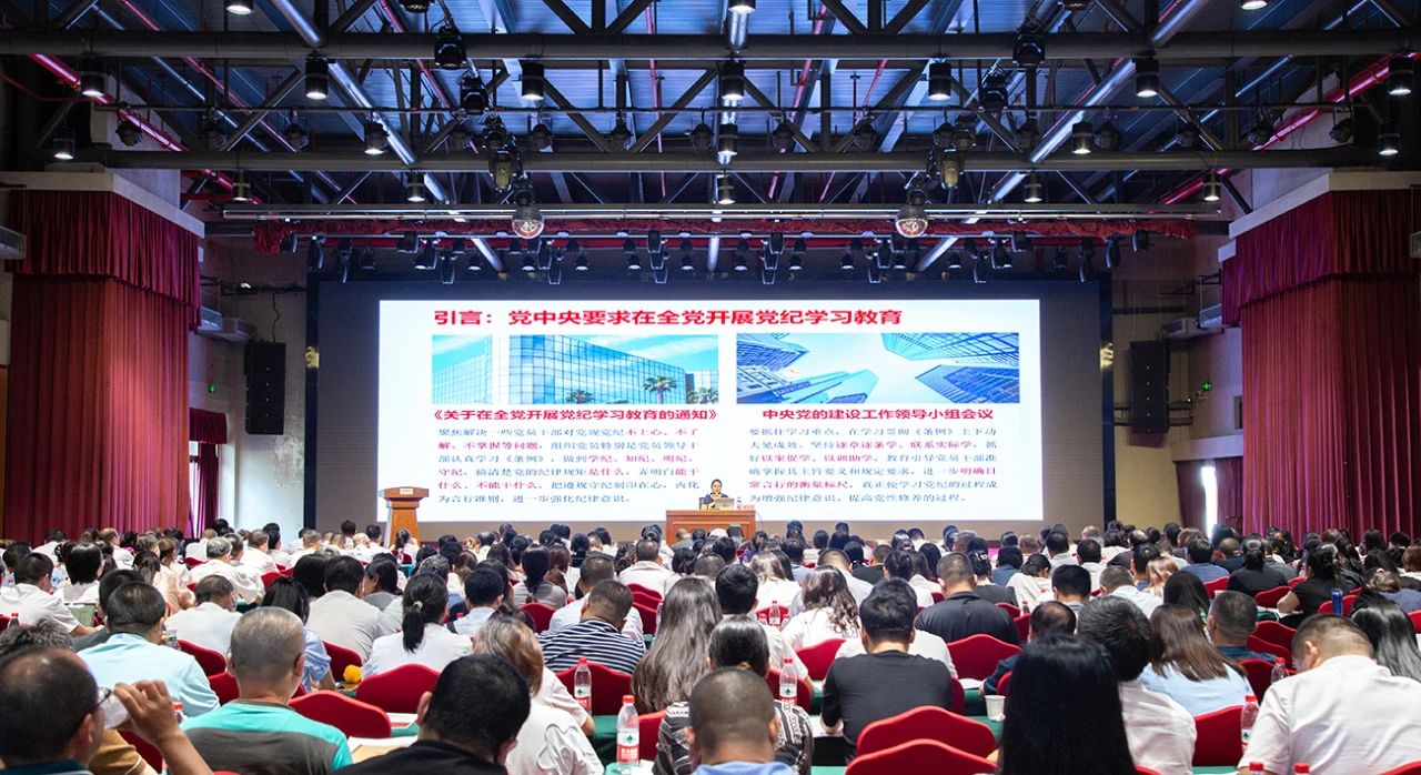 1d62746620f4e31f04edc4bcd2745140 中国·88858cc永利(股份)有限公司-官方网站