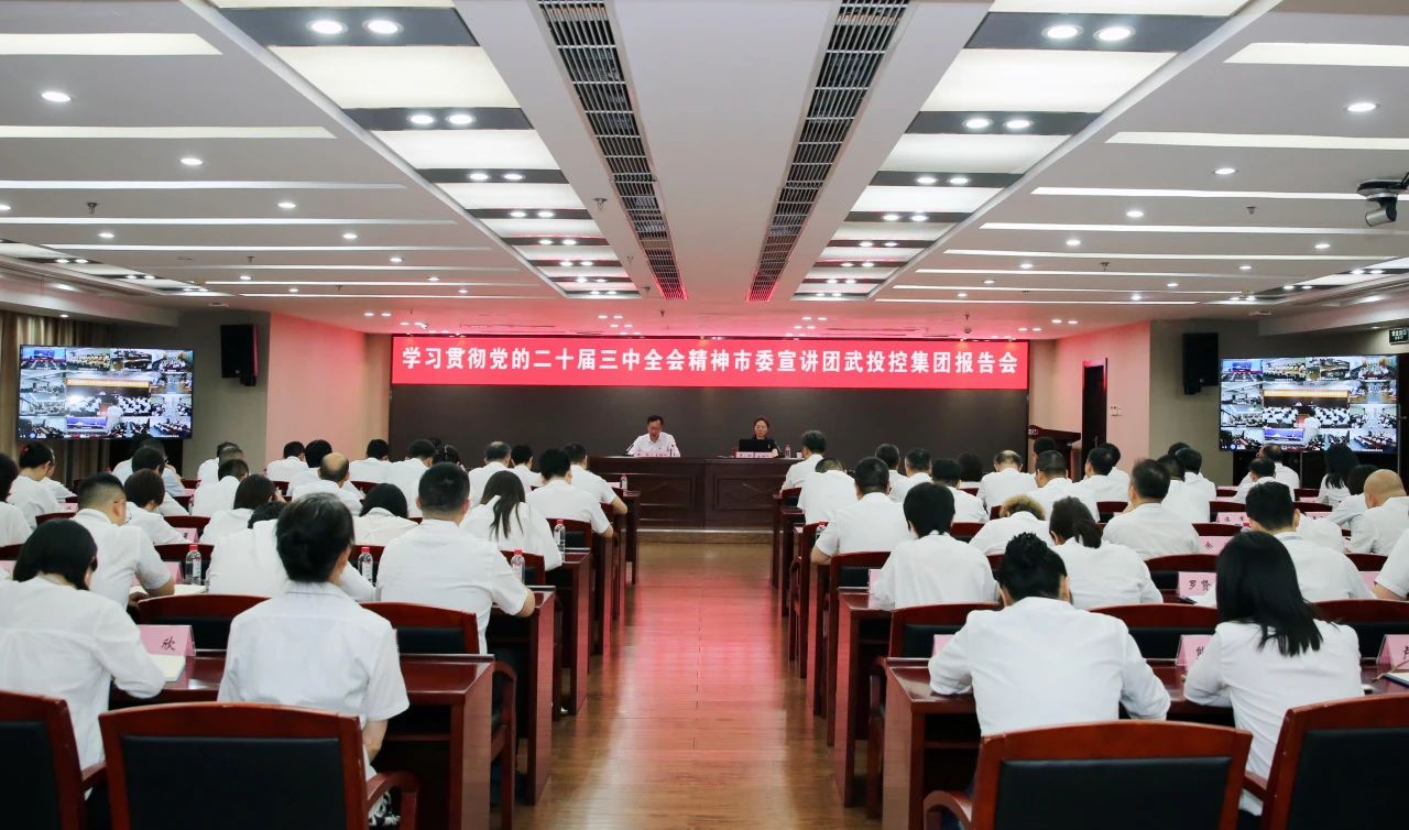 5adca298ae3a79d94df977f9edab7b6b 中国·88858cc永利(股份)有限公司-官方网站