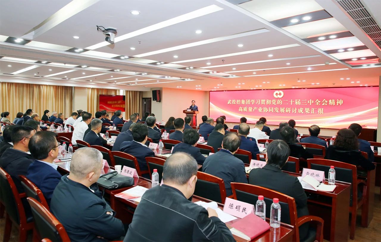 c69ff4e63efe286481967e97271d09d1 中国·88858cc永利(股份)有限公司-官方网站