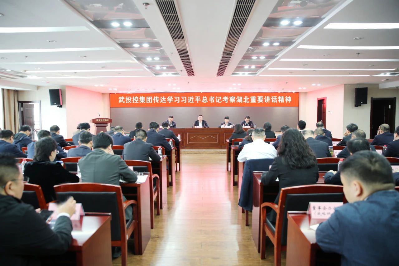 中国·88858cc永利(股份)有限公司-官方网站