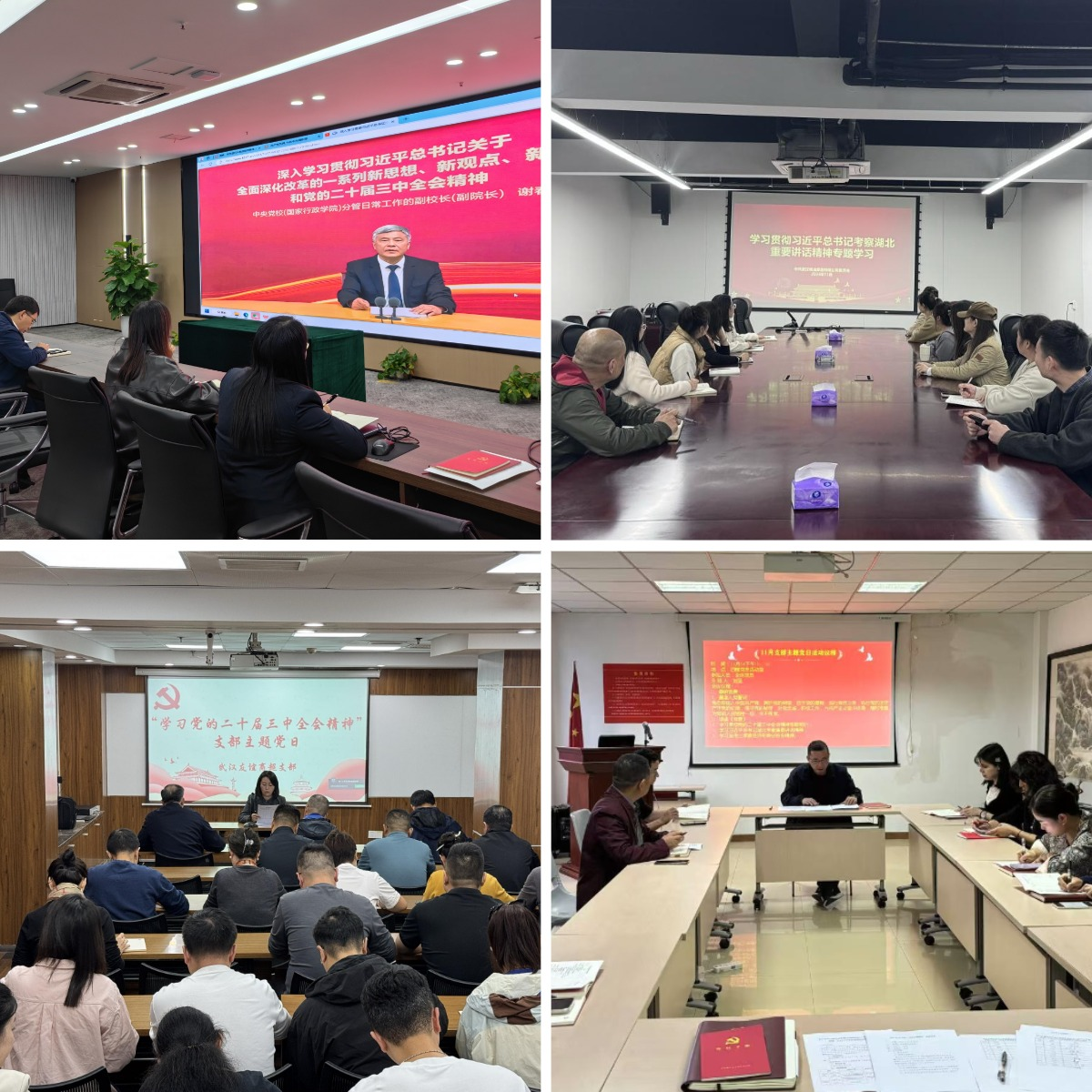 97e17a6f4d446443b41c88ae2dd90a84 中国·88858cc永利(股份)有限公司-官方网站