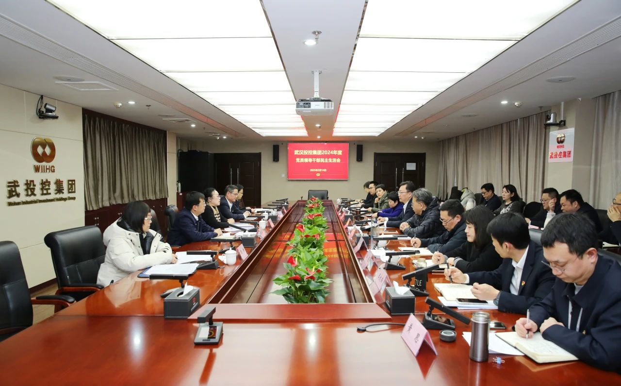 中国·88858cc永利(股份)有限公司-官方网站